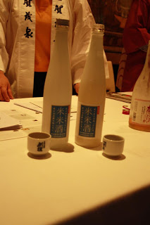 kiki-choko-sake-tasting