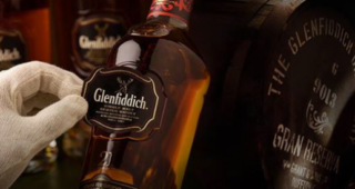 resizedimage610274-glenfiddich-21-year-old-blog