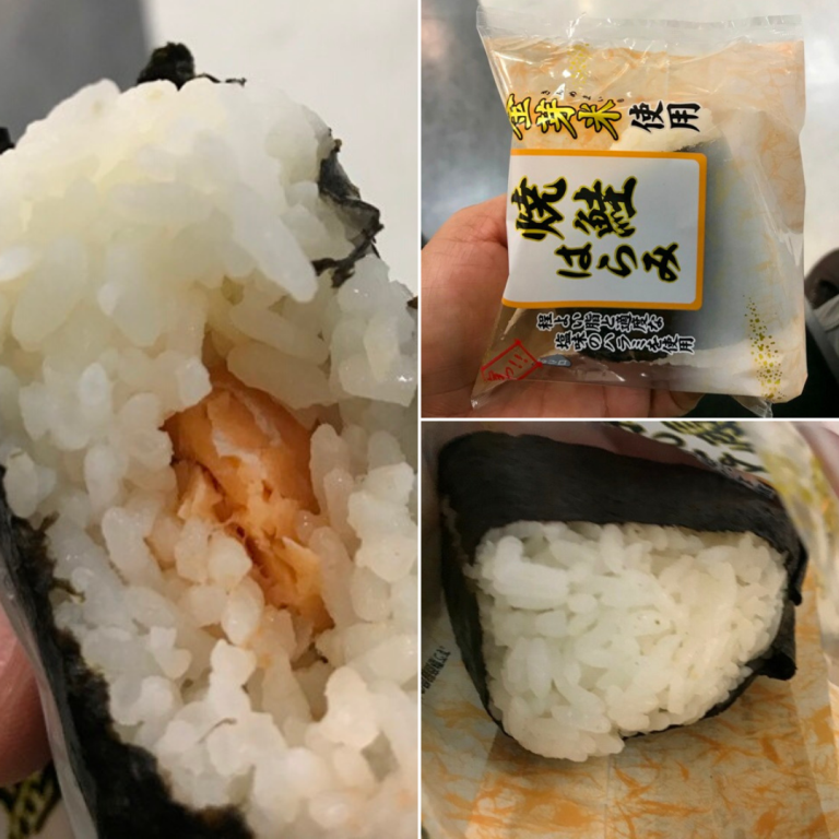salmon-onigiri-tokyo