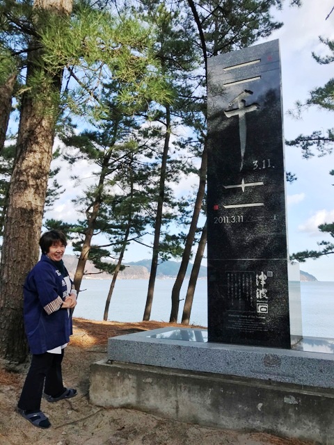 iwasaki-akiko-tsunami-memorial