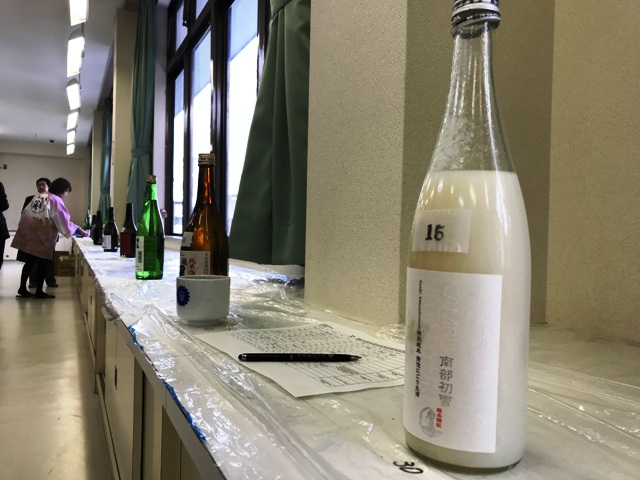 iwate-sake-nanbu-toji