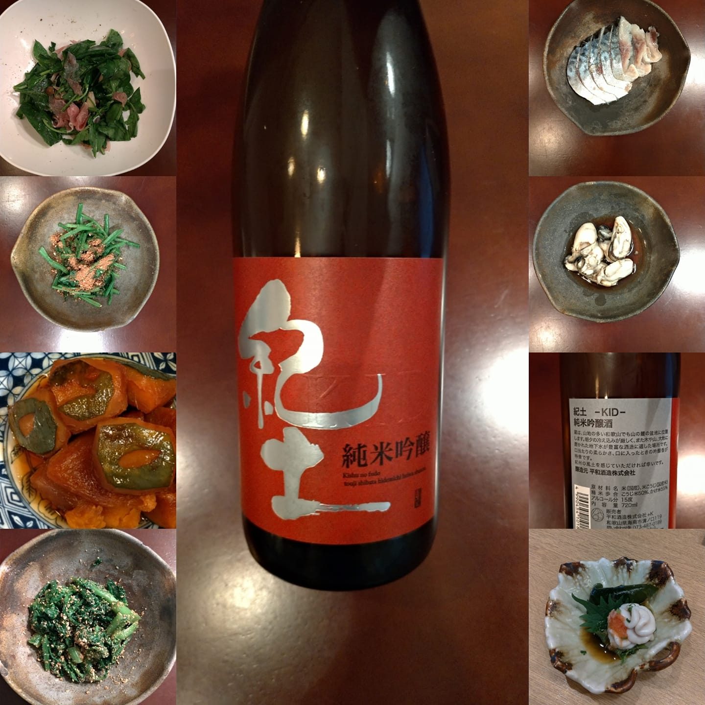 How Sake Club India is propelling the popularity of Japanese rice