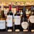 California Wines Lineup