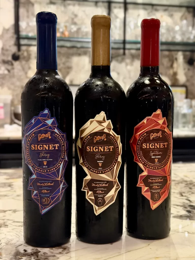 Grover Signet Foudre 2000L, Amphora and Concrete Tank (Spectrum) wines